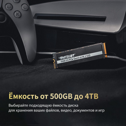 SSD Patriot P400 V4 2TB P400VP2TBM28H