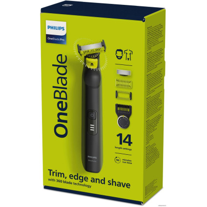 Универсальный триммер Philips OneBlade Pro QP6541/15