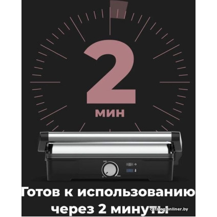 Электрогриль AENO EG2