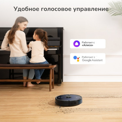 Робот-пылесос Eufy RoboVac L35 Hybrid+