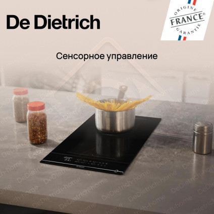 Варочная панель De Dietrich DPI4230HT