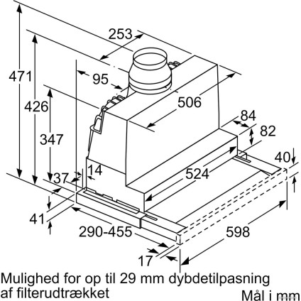 Кухонная вытяжка Bosch Serie 4 DFS067A51