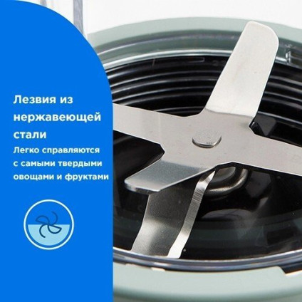 Стационарный блендер NutriBullet Pro NB907MAJD