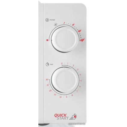 Микроволновая печь Gallet FMOM205W