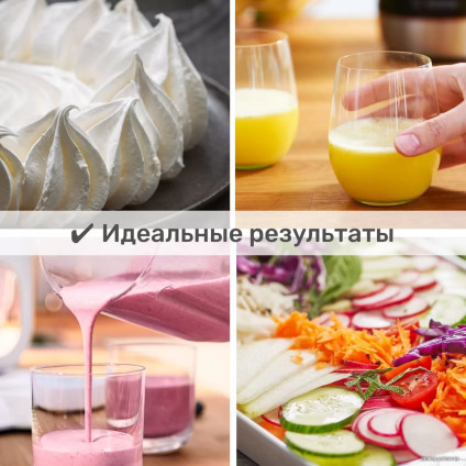 Кухонный комбайн Bosch MCM3PM386