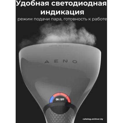 Отпариватель AENO GS1