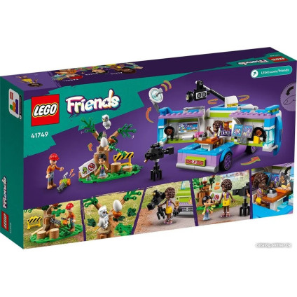 Конструктор LEGO Friends Фургон отдела новостей 41749