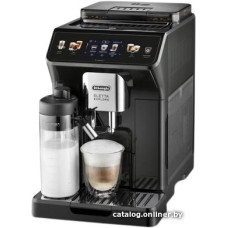 Кофемашина DeLonghi Eletta Explore ECAM450.65.G