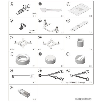 Система жидкостного охлаждения для процессора Lian Li Galahad II Trinity 240 G89.GA2T24B.00