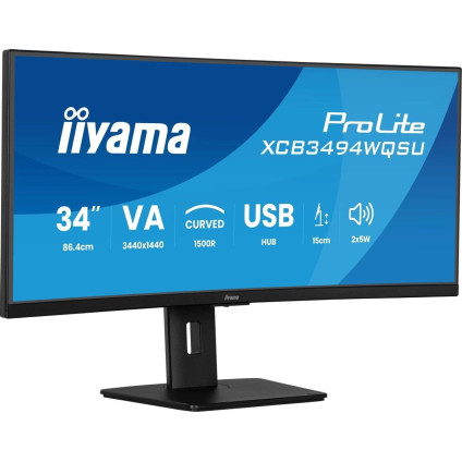 Монитор iiyama ProLite XCB3497WQSNPH-B1