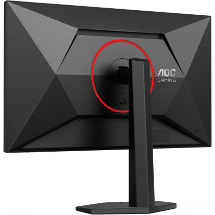 Игровой монитор AOC Gaming Q27G4ZR