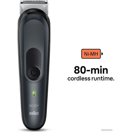 Триммер для тела Braun BG3340