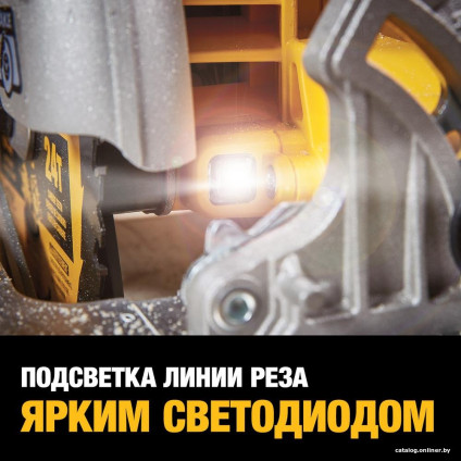 Дисковая (циркулярная) пила DeWalt DCS573NT-XJ (без АКБ, кейс)