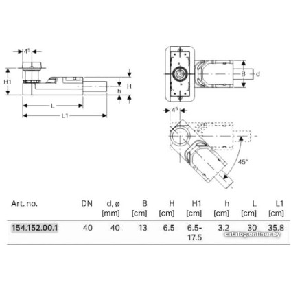 Трап/канал Geberit CleanLine 154.152.00.1