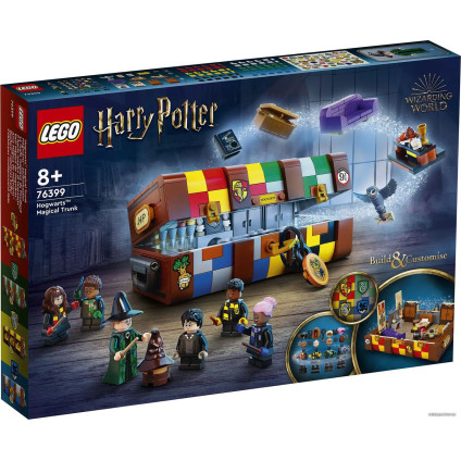 Конструктор LEGO Harry Potter 76399 Волшебный чемодан Хогвартса