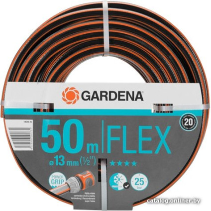 Шланг Gardena Шланг Flex 18039-20 (1/2", 50 м)
