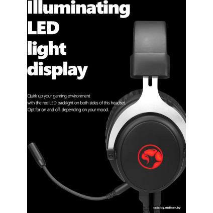 Наушники Marvo HG9052