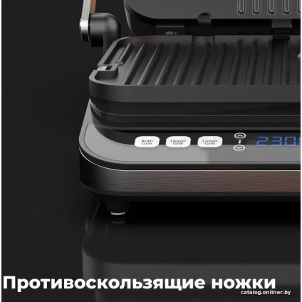 Электрогриль AENO EG1