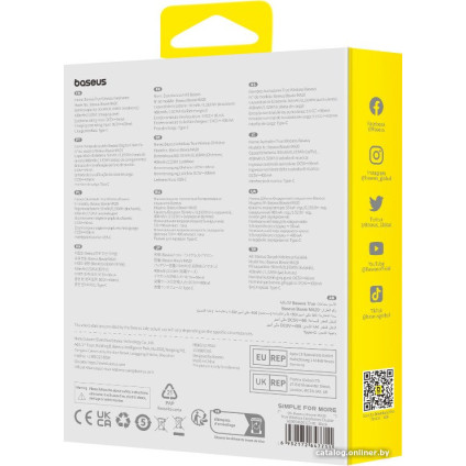 Наушники Baseus Bowie MA20