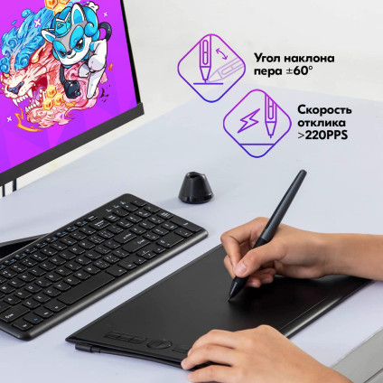 Графический планшет Huion Inspiroy H610X (черный)