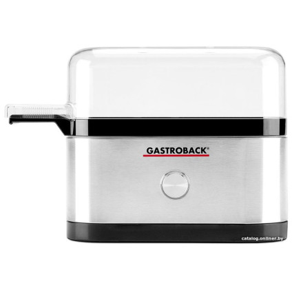 Яйцеварка Gastroback 42800