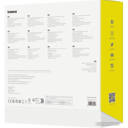 Наушники Baseus Bowie H1 Pro (белый)