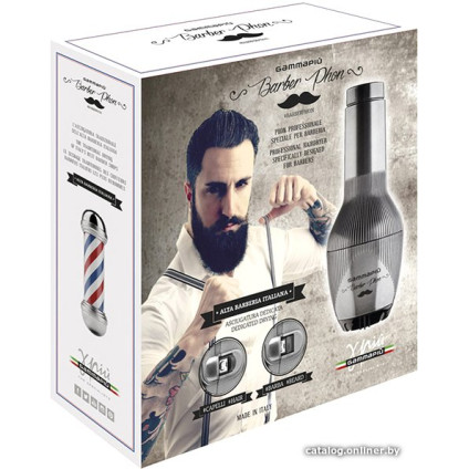 Фен Gamma Piu Barber phon (серый)