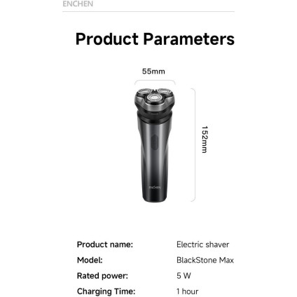 Электробритва Enchen BlackStone Max