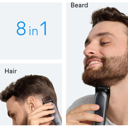 Универсальный триммер Braun AIO3540