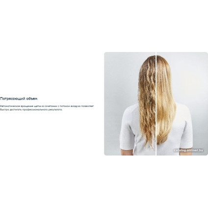 Фен-щетка Rowenta CF9528F0