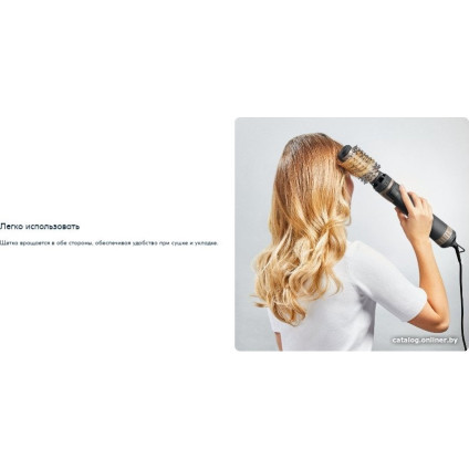 Фен-щетка Rowenta CF9528F0