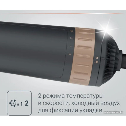 Фен-щетка Rowenta CF9528F0