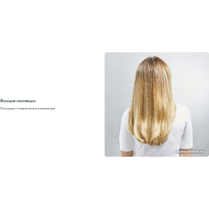 Фен-щетка Rowenta CF9528F0