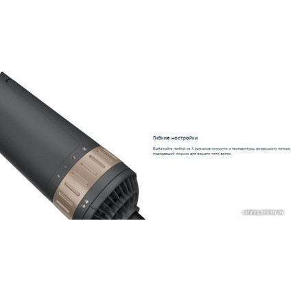 Фен-щетка Rowenta CF9528F0