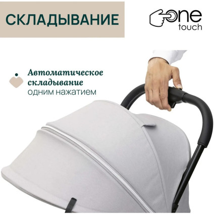 Коляска прогулочная «книга» Chicco Goody Xplus Pearl (Grey)