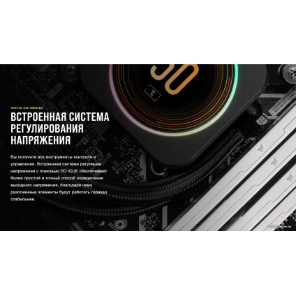 Оперативная память Corsair Vengeance 2x16ГБ DDR5 6400 МГц CMK32GX5M2B6400C32W