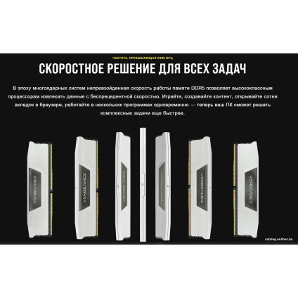 Оперативная память Corsair Vengeance 2x16ГБ DDR5 6000 МГц CMK32GX5M2E6000C36W