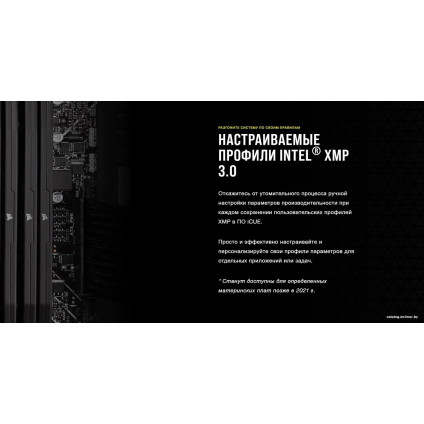 Оперативная память Corsair Vengeance 2x16ГБ DDR5 6000 МГц CMK32GX5M2E6000C36W