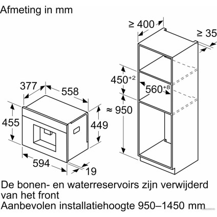 Кофемашина Bosch Serie 8 CTL9181B0