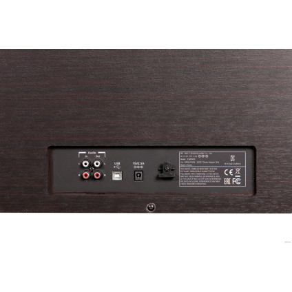 Цифровое пианино Kurzweil CUP410 (черный палисандр)