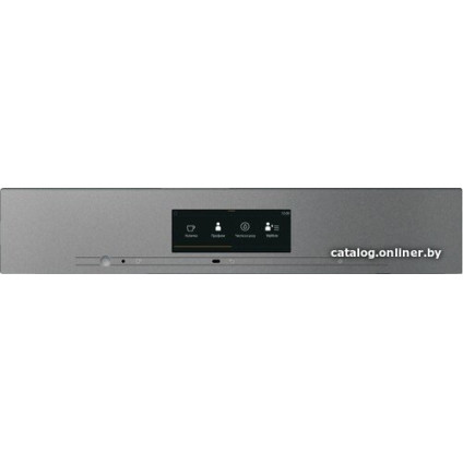 Кофемашина Miele CVA 7845 GRGR
