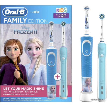 Комплект зубных щеток Oral-B Pro 1 Cross Action и Kids D16.513.1U + D100.410.2K (голубой)