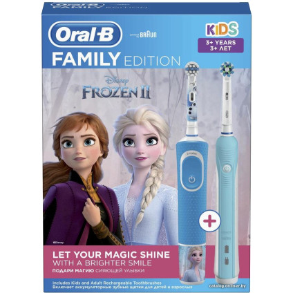 Комплект зубных щеток Oral-B Pro 1 Cross Action и Kids D16.513.1U + D100.410.2K (голубой)