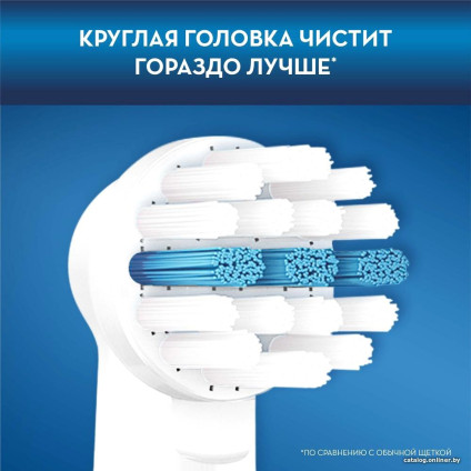 Комплект зубных щеток Oral-B Pro 1 Cross Action и Kids D16.513.1U + D100.410.2K (голубой)