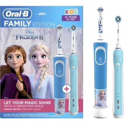 Комплект зубных щеток Oral-B Pro 1 Cross Action и Kids D16.513.1U + D100.410.2K (голубой)