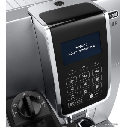 Кофемашина DeLonghi Dinamica ECAM 350.75.S