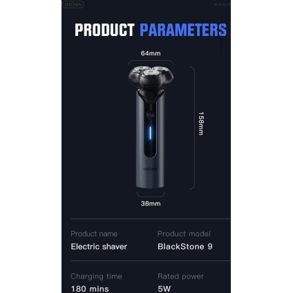 Электробритва Enchen BlackStone 9