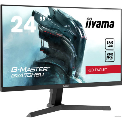 Игровой монитор iiyama G-Master Red Eagle G2470HSU-B1