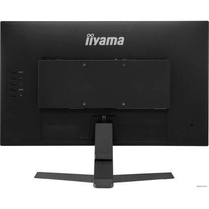 Игровой монитор iiyama G-Master Red Eagle G2470HSU-B1