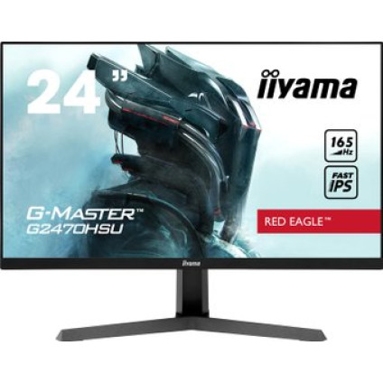 Игровой монитор iiyama G-Master Red Eagle G2470HSU-B1